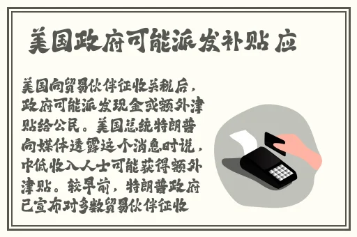 51cg今日必吃